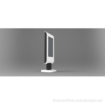 Digital Signage Kiosk